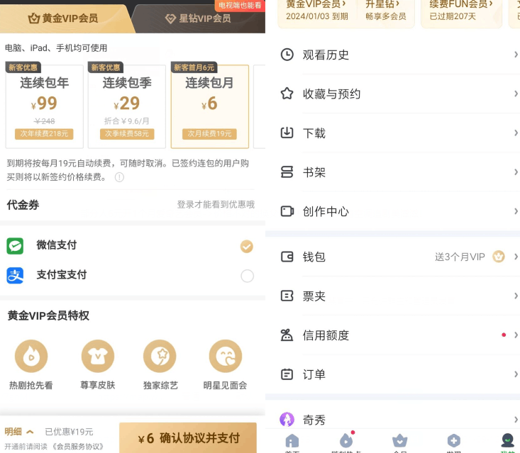 QQ图片20210915104850.png QQ图片20210915104850.png