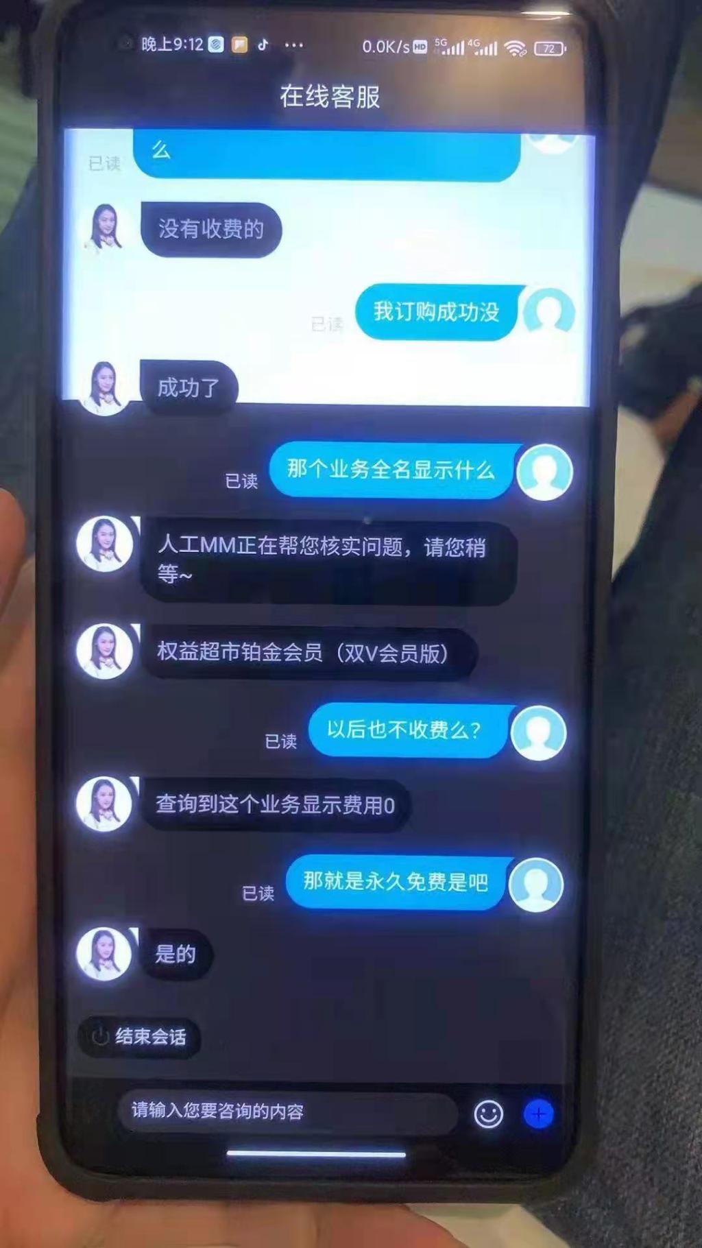 215519ry8ni8ooonodcf7c.jpg 215519ry8ni8ooonodcf7c.jpg