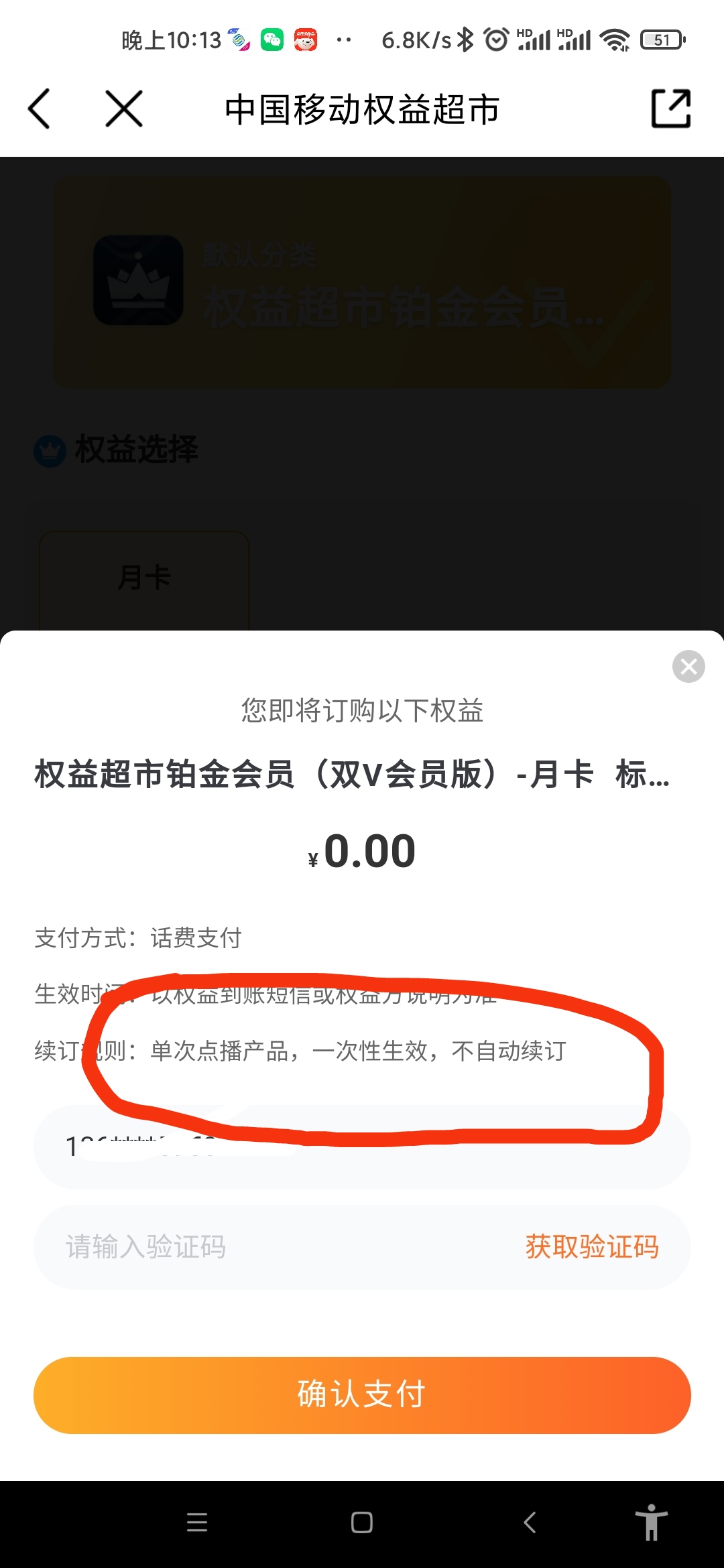 QQ图片20210915224320.jpg QQ图片20210915224320.jpg