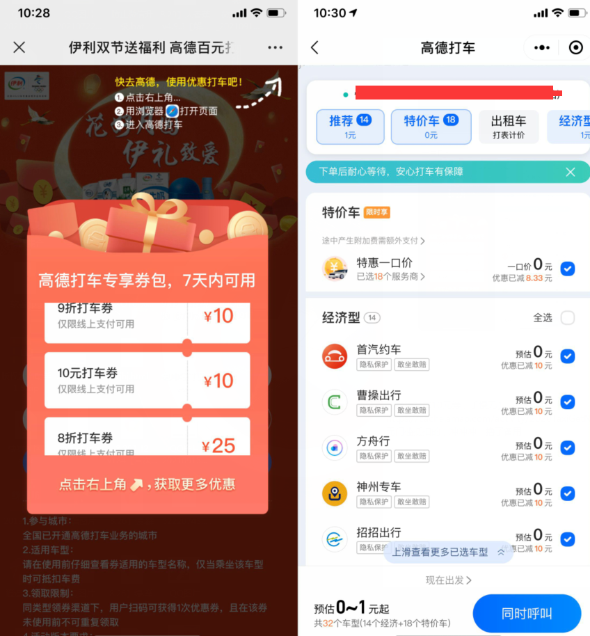 QQ图片20210917103125.png QQ图片20210917103125.png