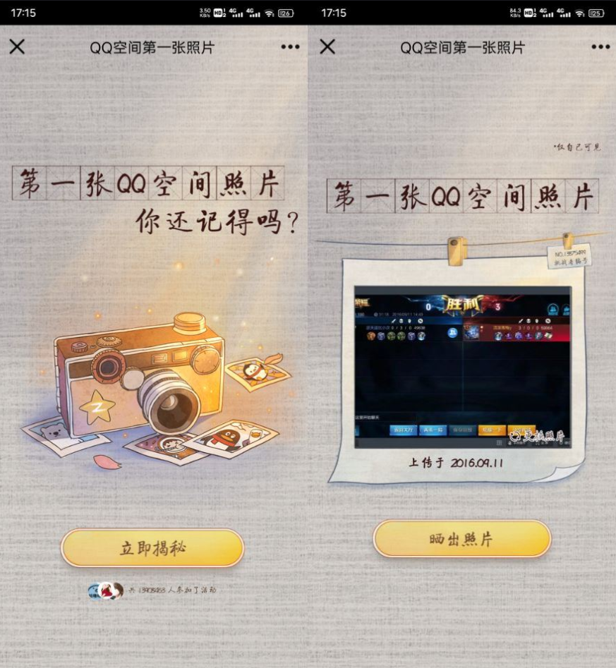 QQ图片20210919173151.png QQ图片20210919173151.png