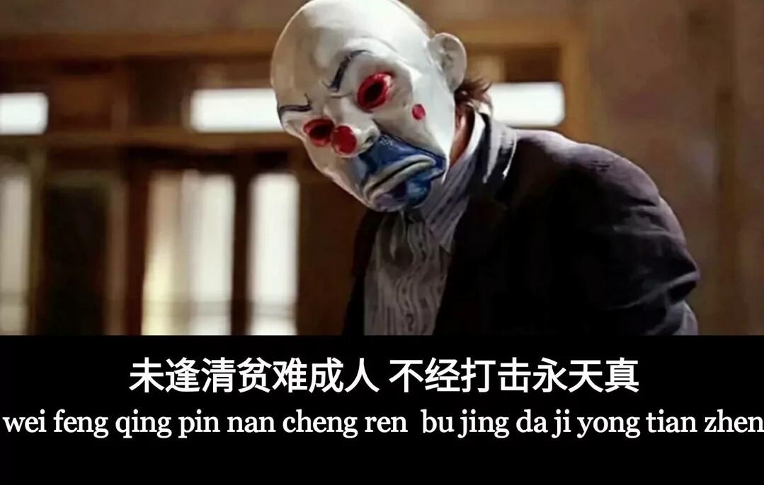 QQ图片20210920213101.jpg QQ图片20210920213101.jpg