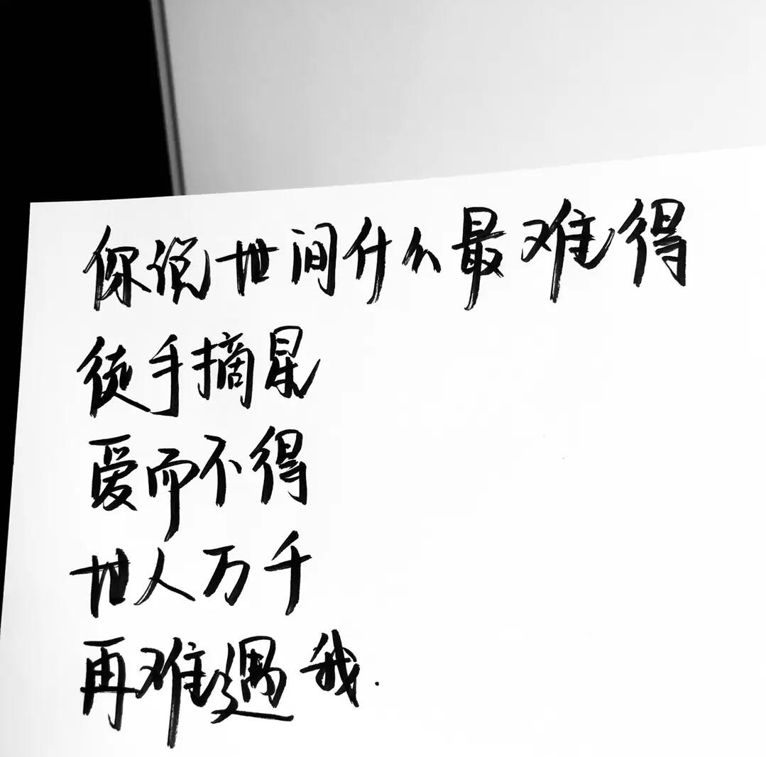 QQ图片20210923225440.jpg QQ图片20210923225440.jpg