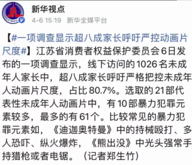 QQ图片20210924213000.jpg