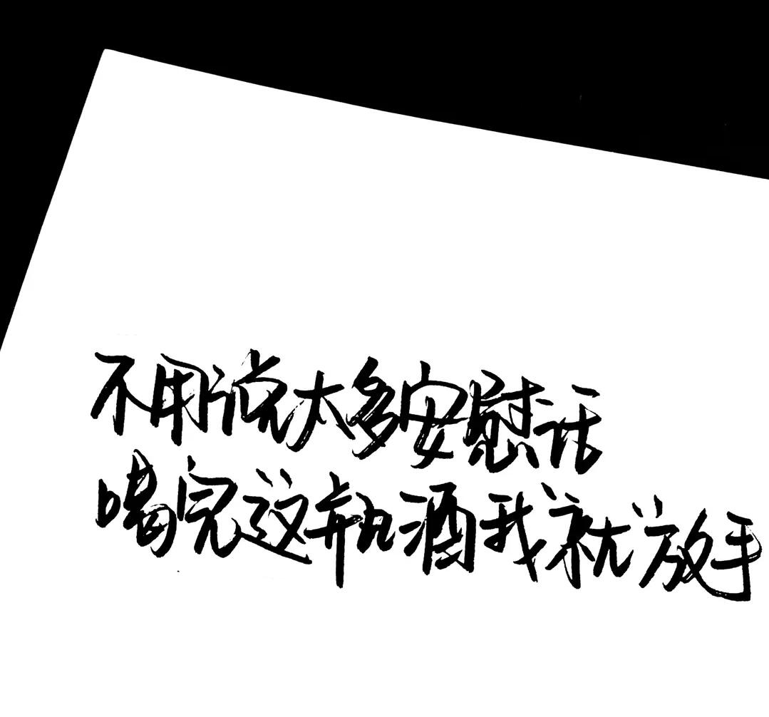 QQ图片20210927213242.jpg QQ图片20210927213242.jpg