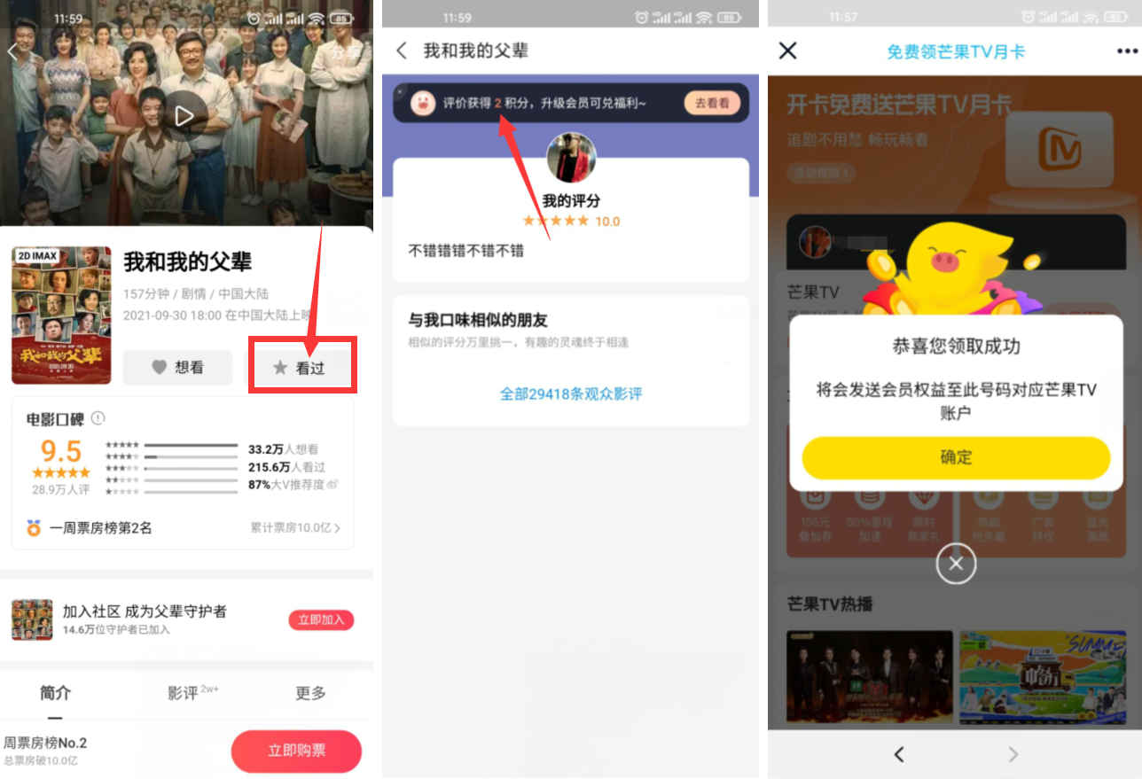 QQ图片20211007122440.png QQ图片20211007122440.png