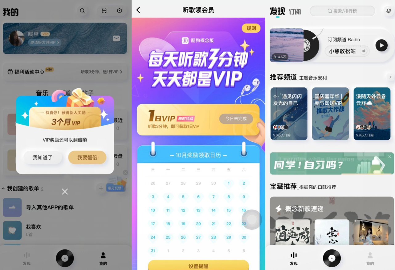 QQ图片20211007200705.png QQ图片20211007200705.png