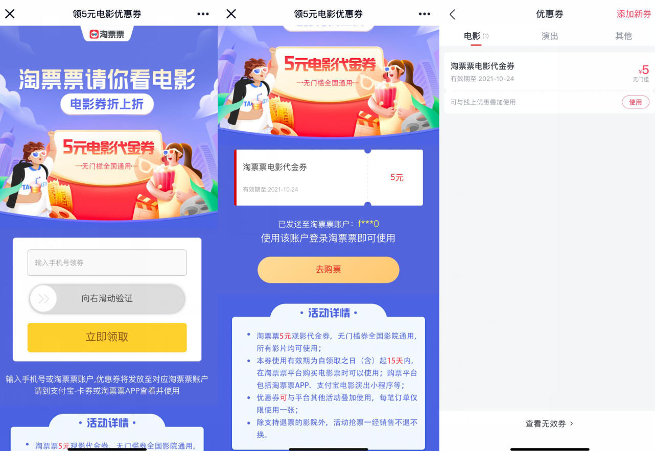 QQ图片20211010112718.png QQ图片20211010112718.png