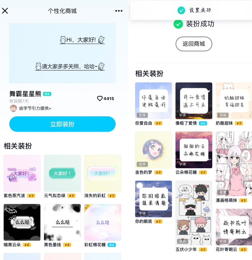 QQ图片20211010171846.png QQ图片20211010171846.png