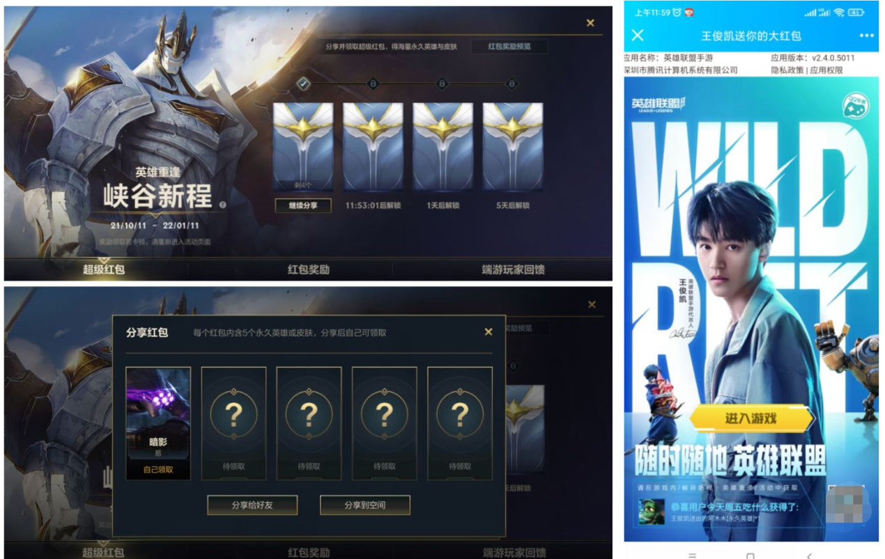 QQ图片20211011145222.png QQ图片20211011145222.png