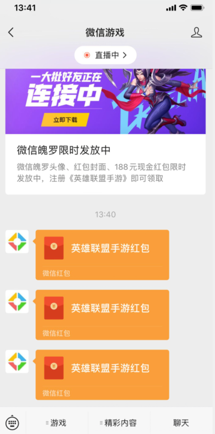 QQ图片20211013134247.png QQ图片20211013134247.png