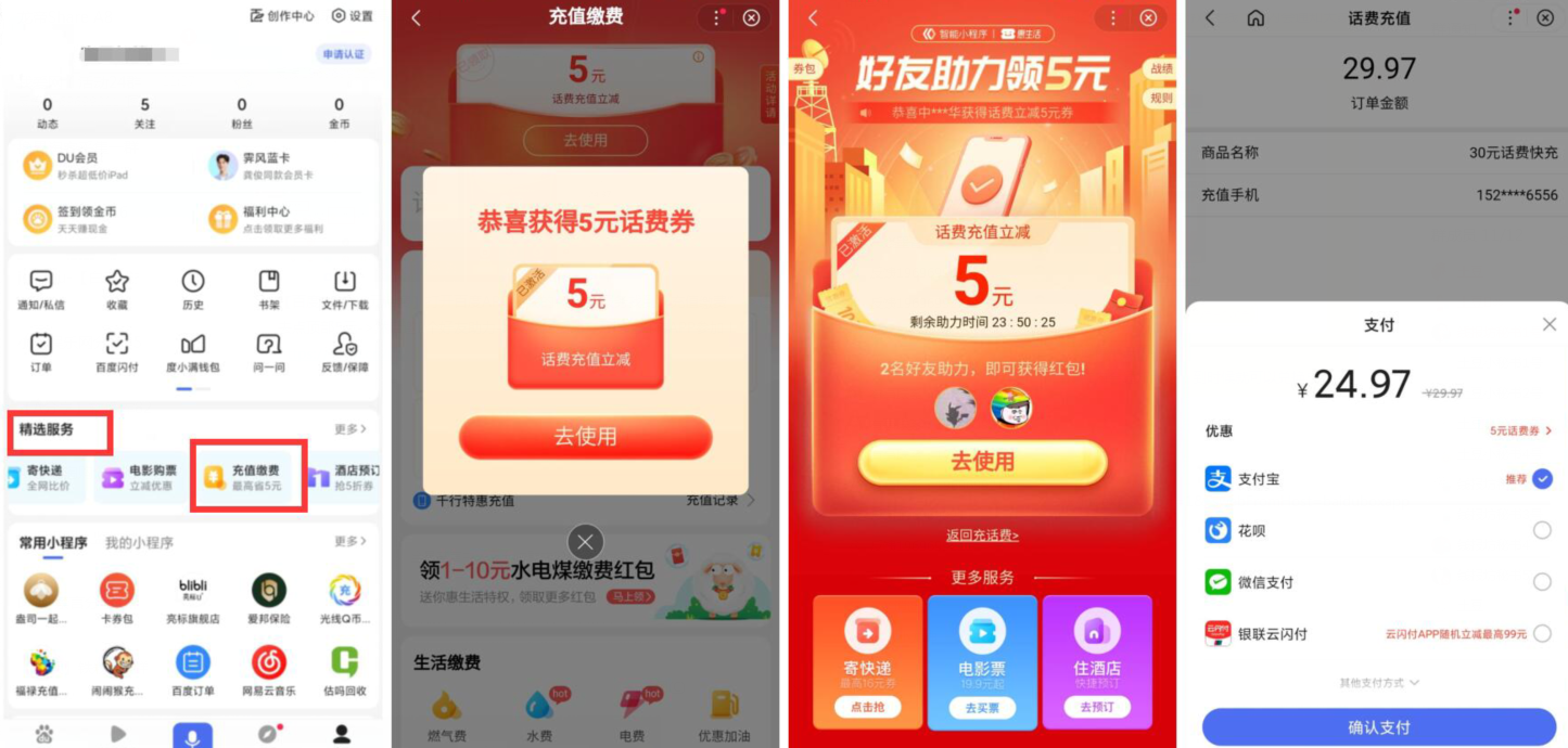 QQ图片20211017110946.png QQ图片20211017110946.png