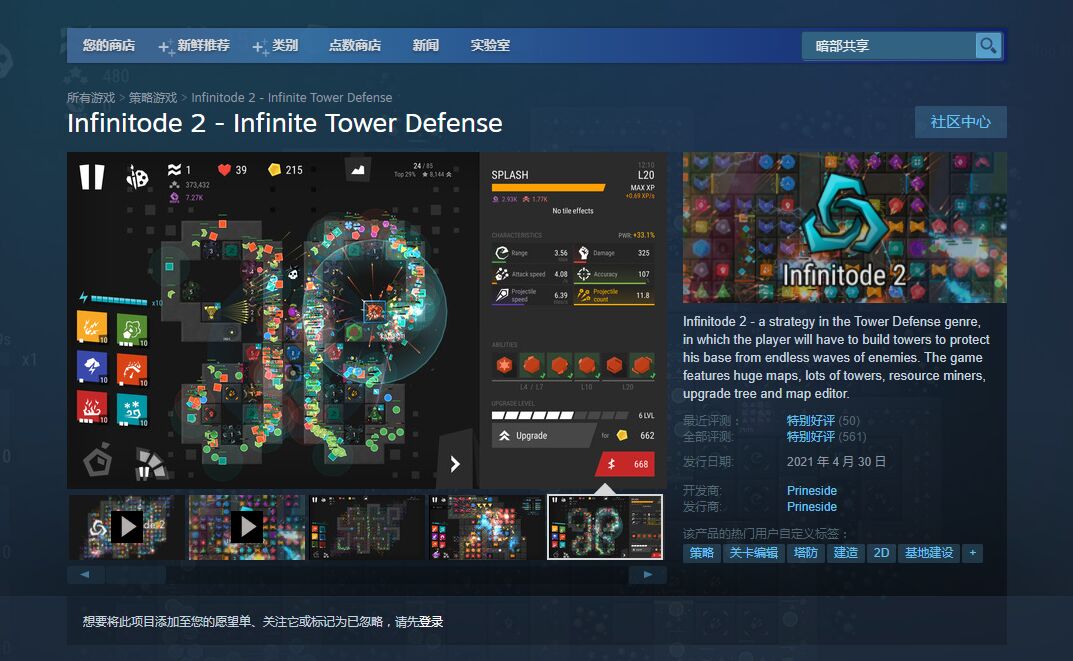 QQ图片20211017190119.jpg QQ图片20211017190119.jpg