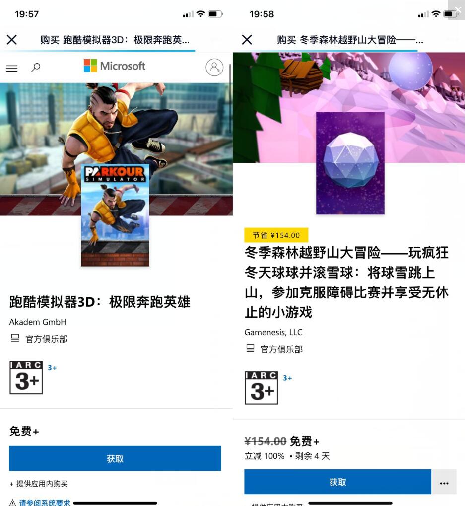 QQ图片20211019211453.jpg QQ图片20211019211453.jpg