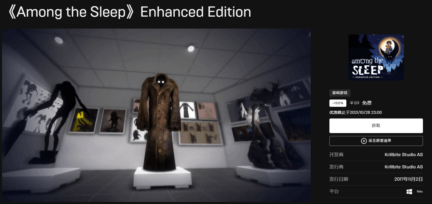 QQ图片20211022153226.png QQ图片20211022153226.png