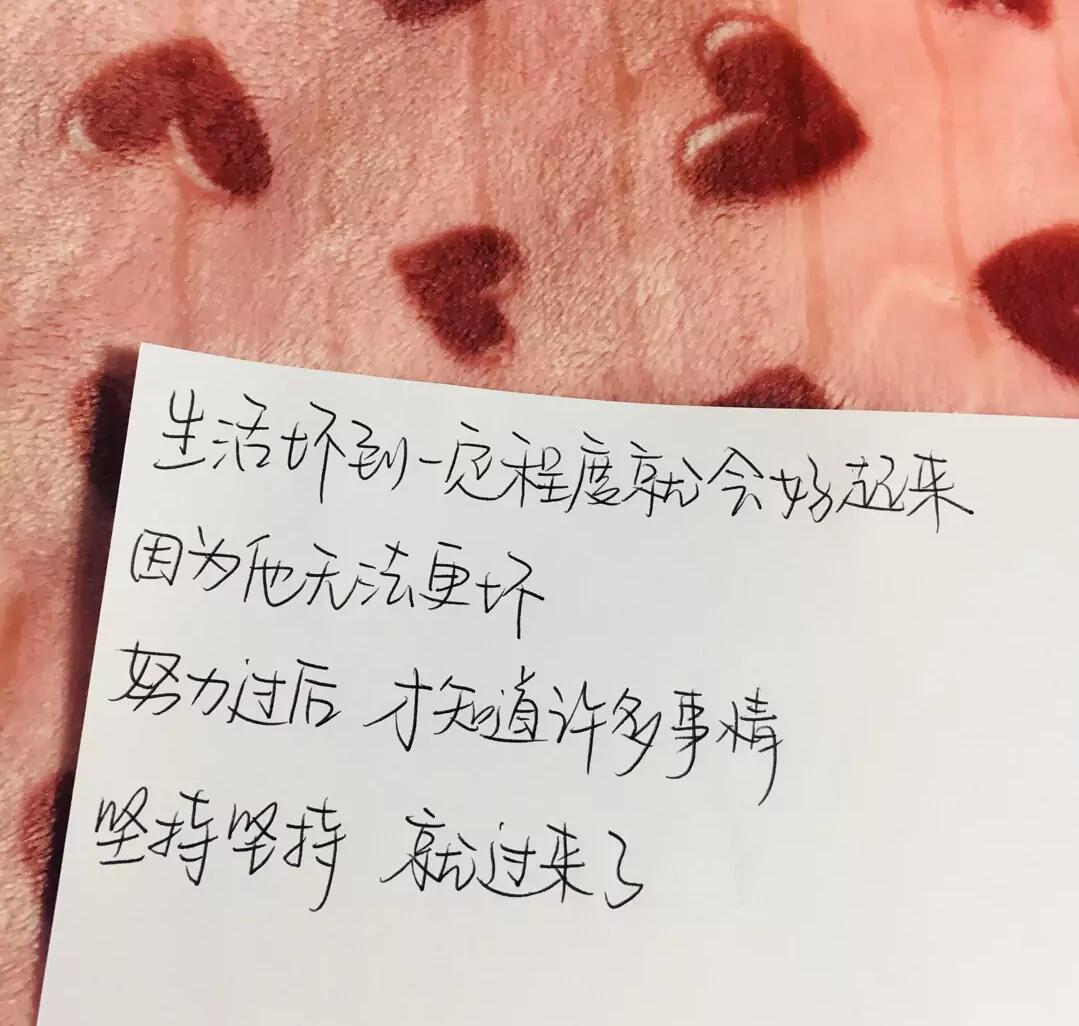 QQ图片20211101220302.jpg QQ图片20211101220302.jpg