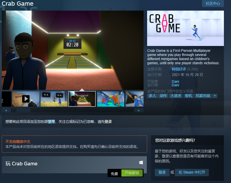 QQ图片20211102175511.png QQ图片20211102175511.png