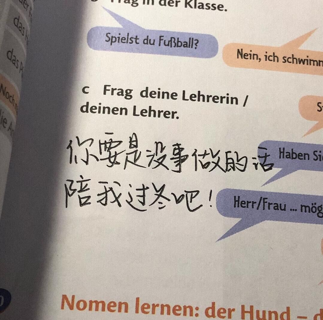 QQ图片20211103222446.jpg QQ图片20211103222446.jpg