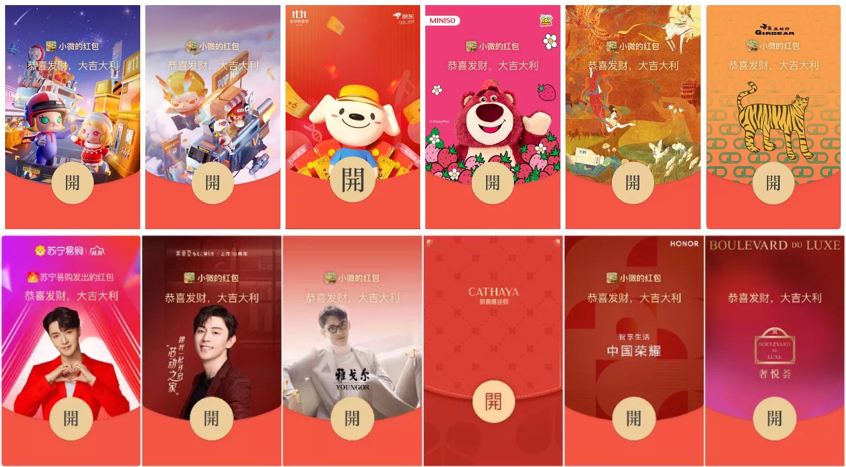 QQ图片20211105103303.jpg QQ图片20211105103303.jpg