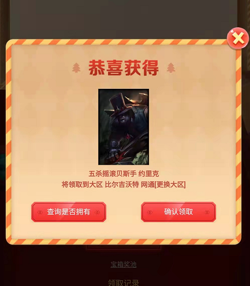 QQ图片20211105181314.png QQ图片20211105181314.png