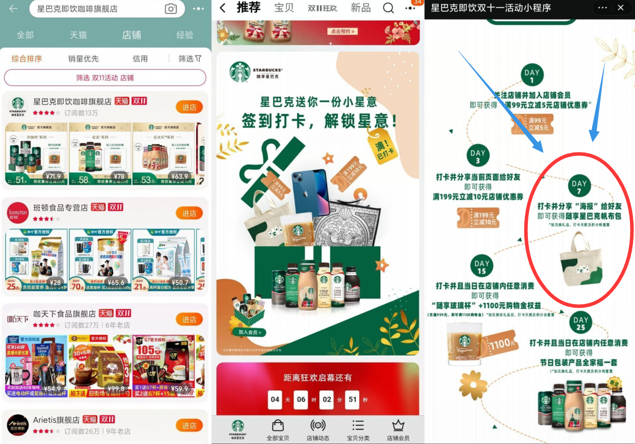 QQ图片20211107193502.png QQ图片20211107193502.png