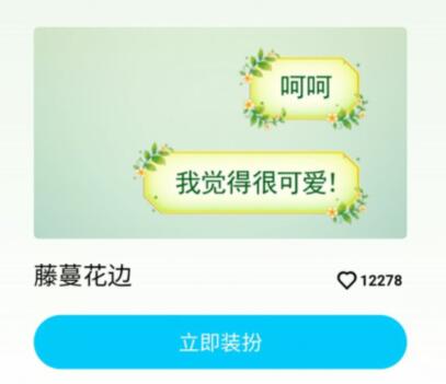 QQ图片20211109153125.jpg QQ图片20211109153125.jpg