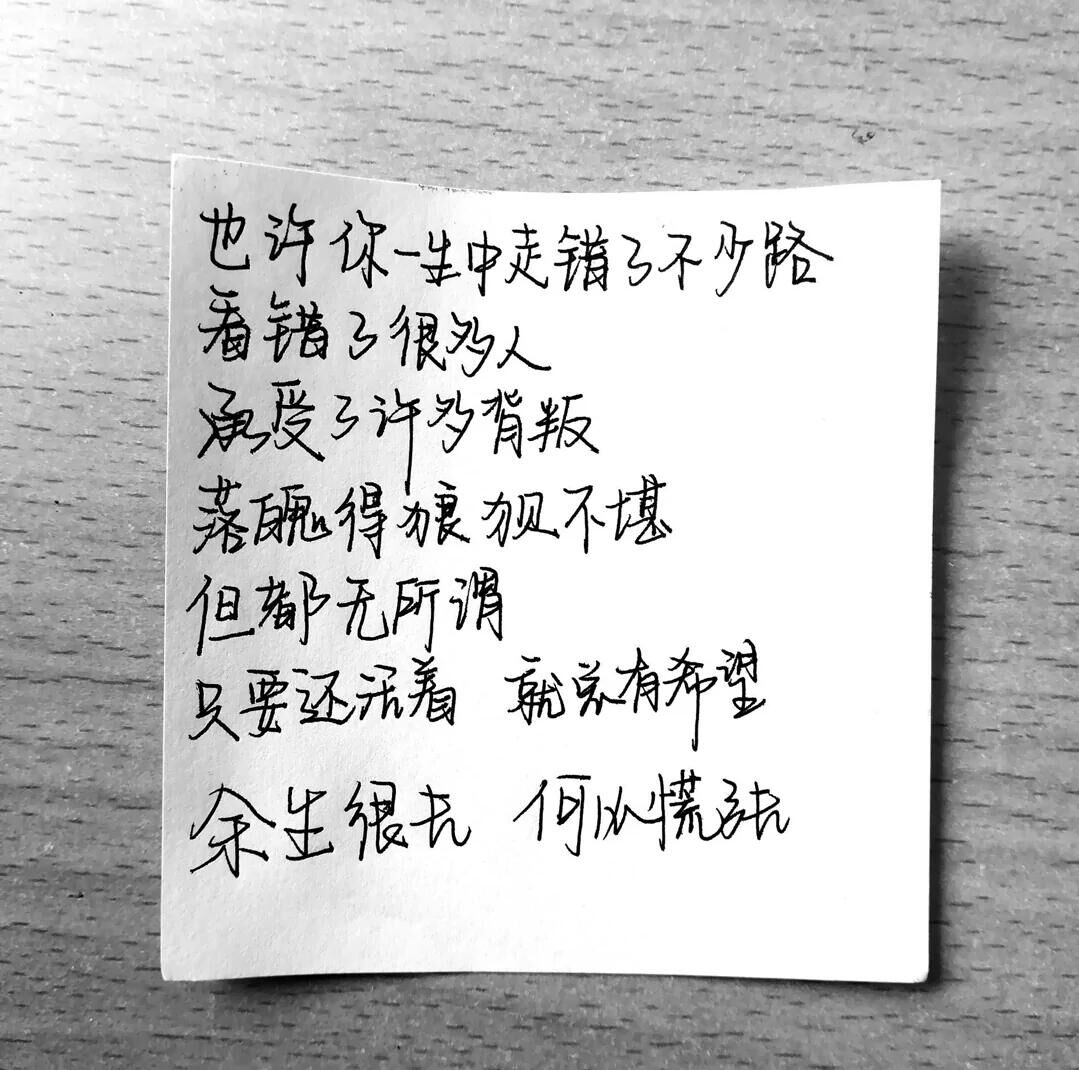 QQ图片20211109213218.jpg QQ图片20211109213218.jpg