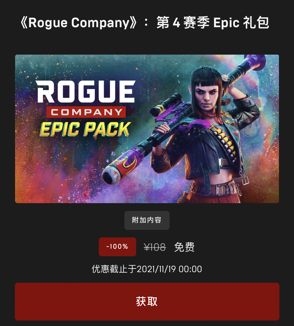 QQ图片20211112135303.jpg QQ图片20211112135303.jpg