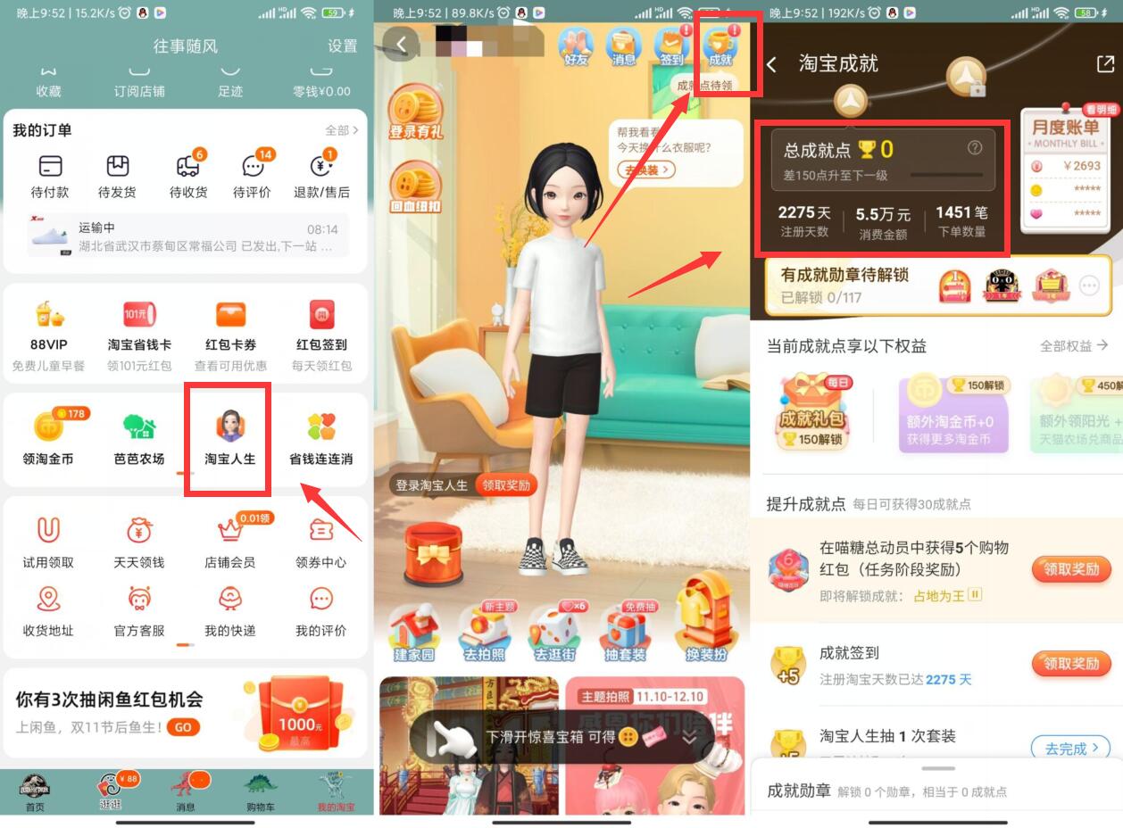 QQ图片20211112233332.jpg QQ图片20211112233332.jpg