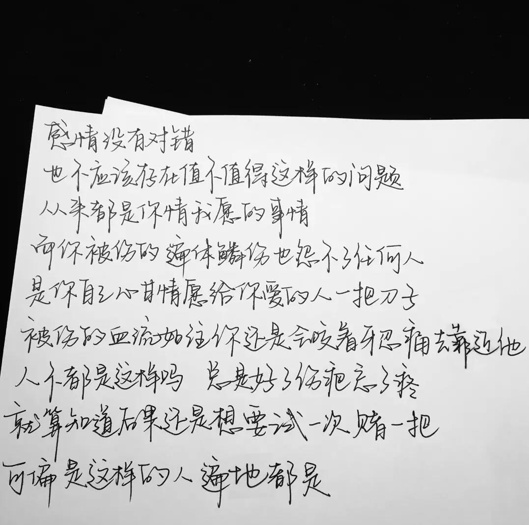 QQ图片20211117210736.jpg QQ图片20211117210736.jpg