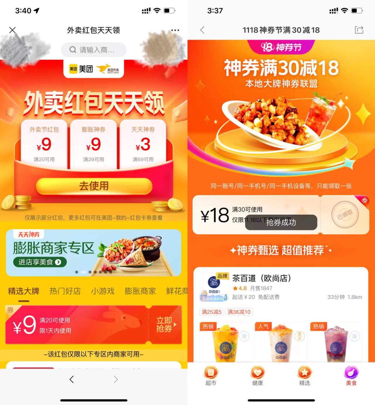 QQ图片20211117232746.jpg QQ图片20211117232746.jpg