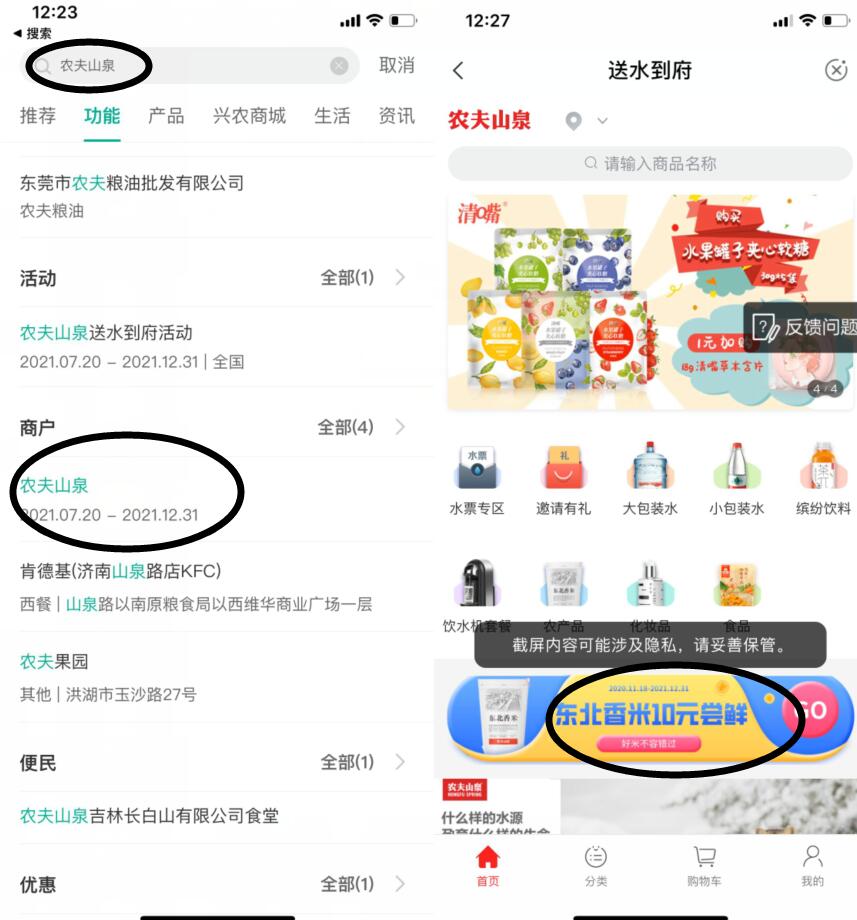 QQ图片20211118122901.jpg QQ图片20211118122901.jpg