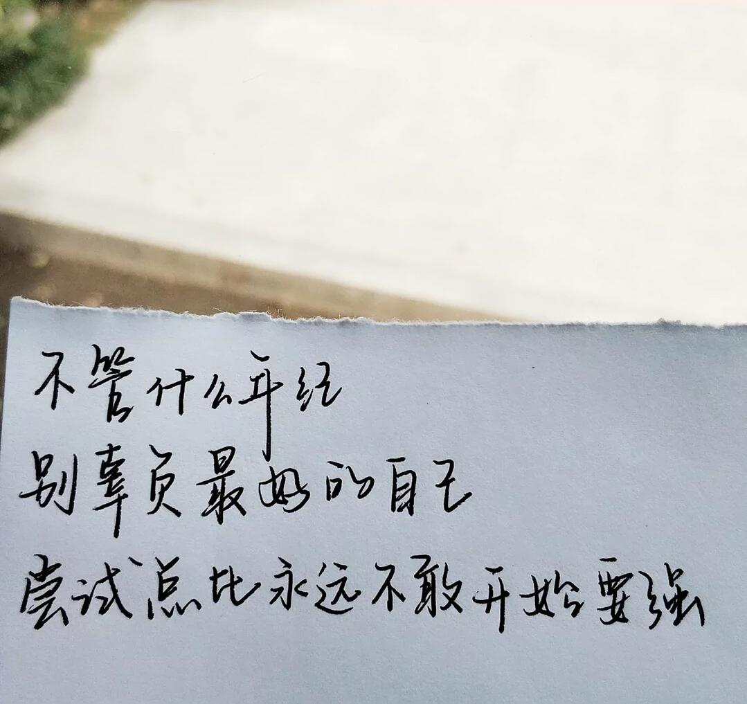 QQ图片20211123232302.jpg QQ图片20211123232302.jpg