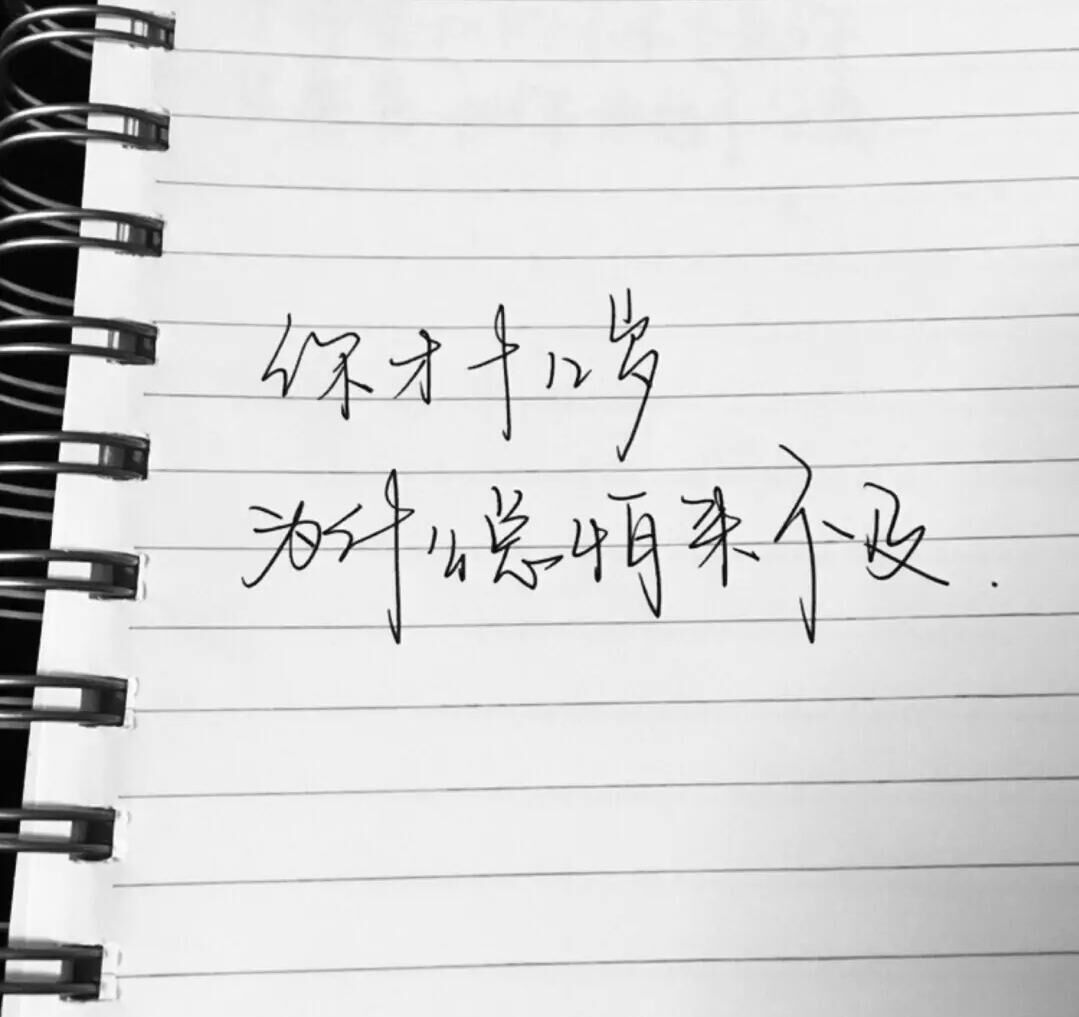 QQ图片20211129212527.jpg QQ图片20211129212527.jpg