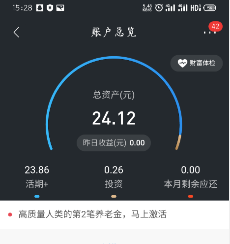 QQ图片20211201153935.png QQ图片20211201153935.png