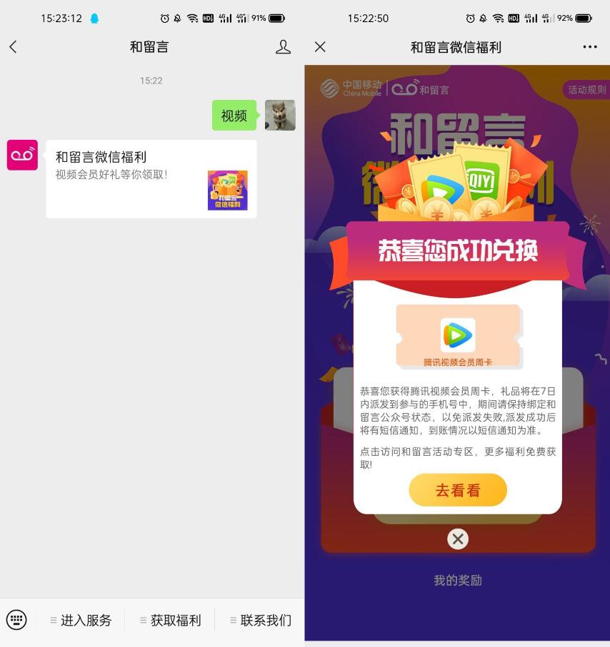 QQ图片20211212155555.jpg QQ图片20211212155555.jpg