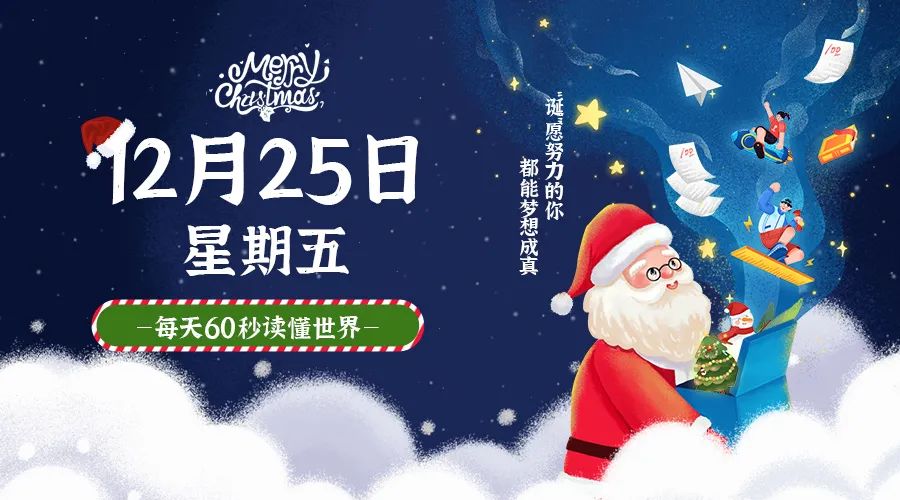 QQ图片20211225002408.jpg QQ图片20211225002408.jpg