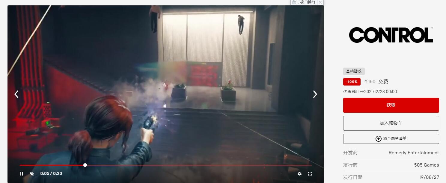 QQ图片20211227133925.jpg QQ图片20211227133925.jpg