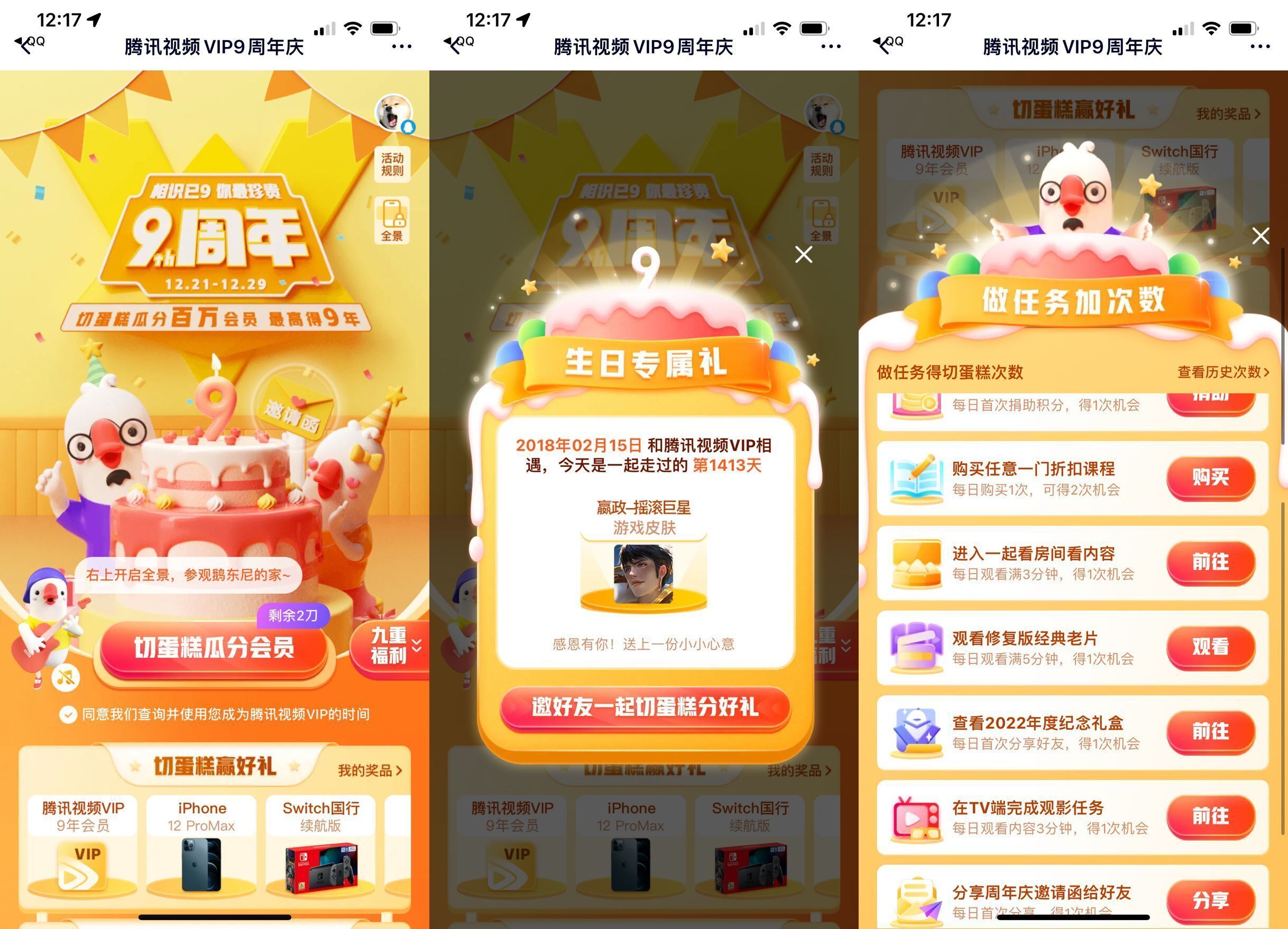 QQ图片20211229122440.jpg QQ图片20211229122440.jpg