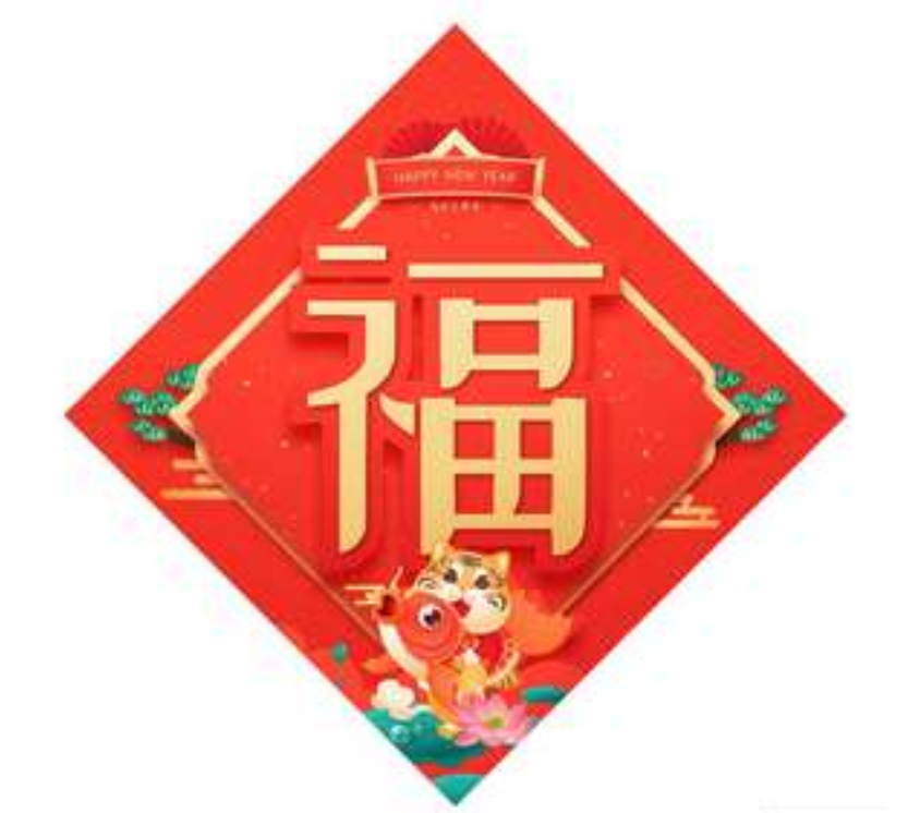 QQ图片20220119115635.png QQ图片20220119115635.png