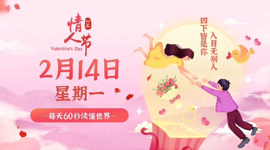 微信图片_20220214003502.jpg 微信图片_20220214003502.jpg