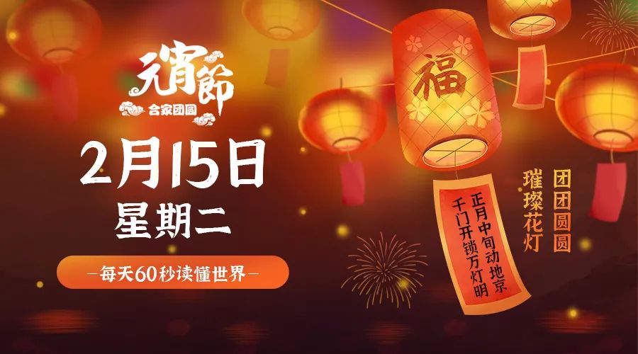 微信图片_20220215005351.jpg 微信图片_20220215005351.jpg