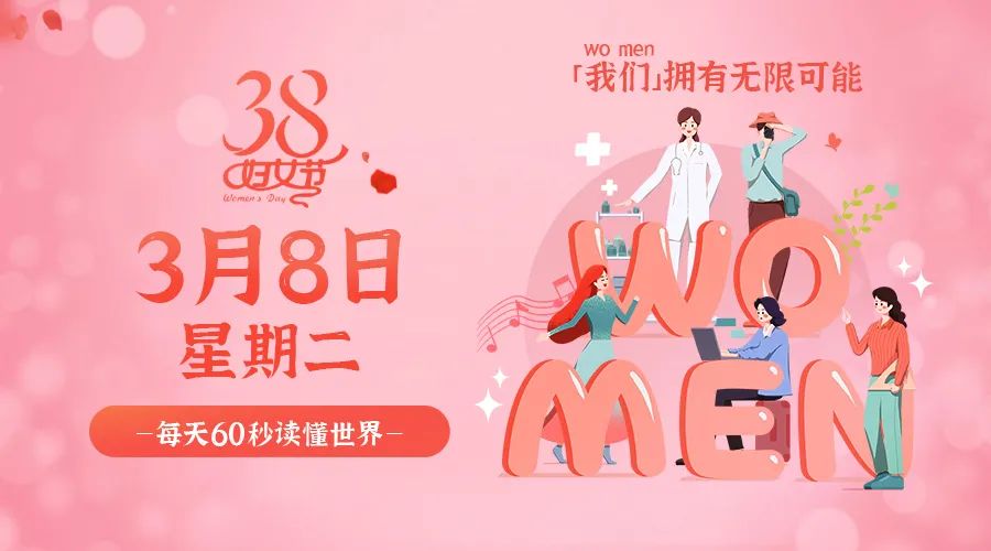 微信图片_20220308004537.jpg 微信图片_20220308004537.jpg