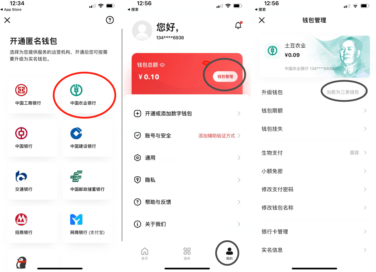 QQ图片20220525130005.png QQ图片20220525130005.png