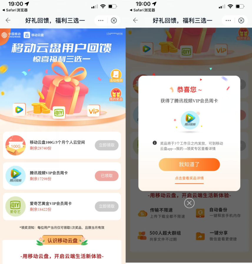 QQ图片20220715190201.png QQ图片20220715190201.png