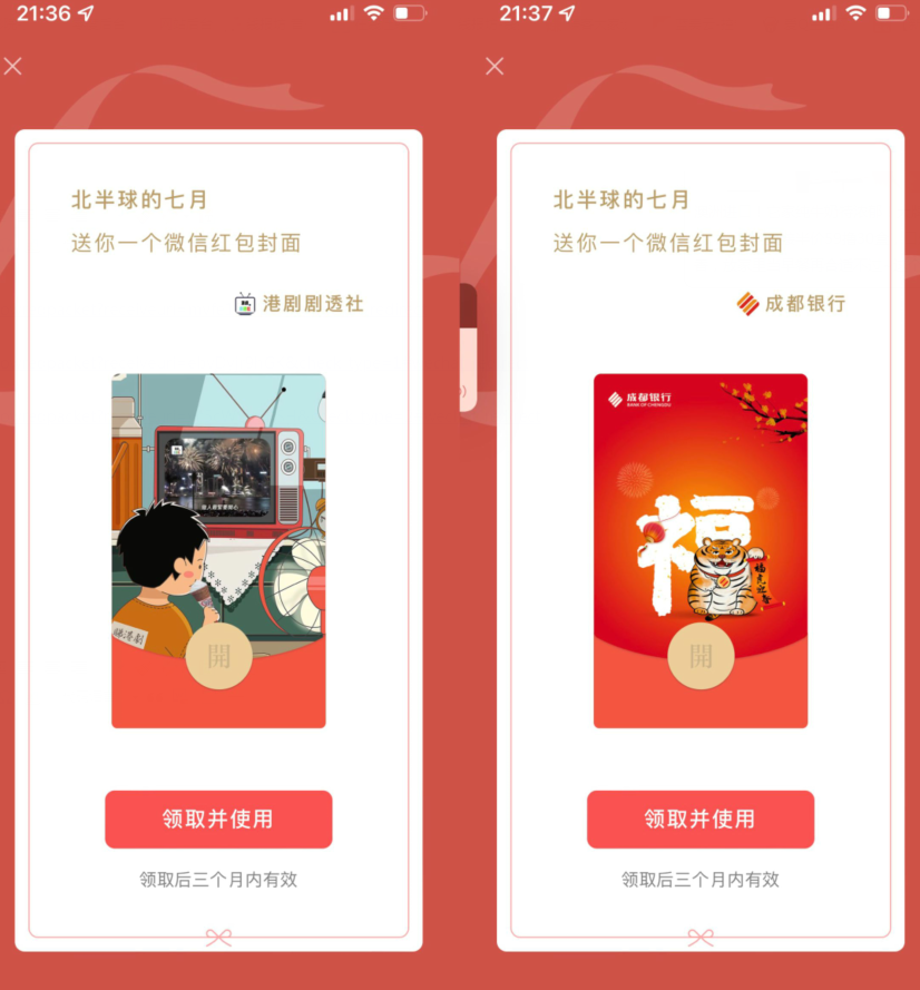 QQ图片20220724213810.png QQ图片20220724213810.png