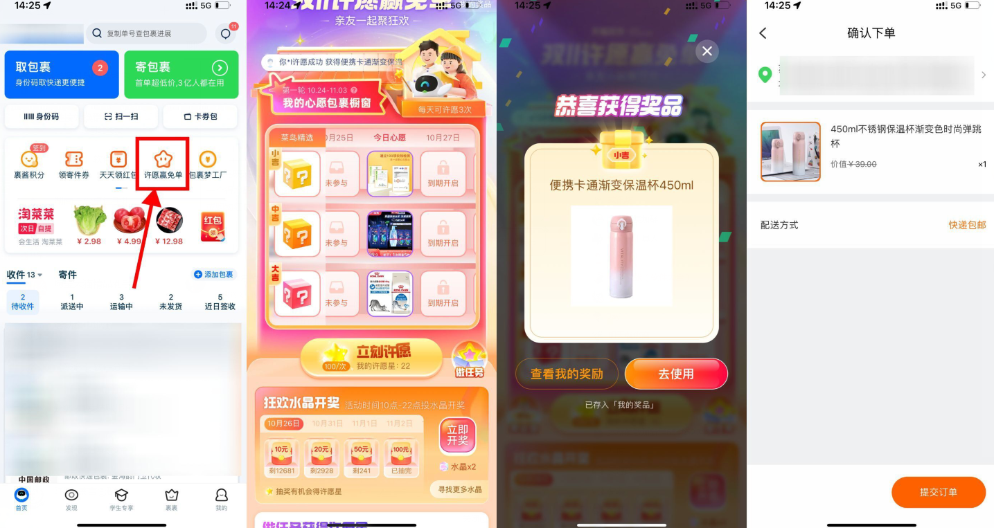 QQ图片20221026153219.png QQ图片20221026153219.png