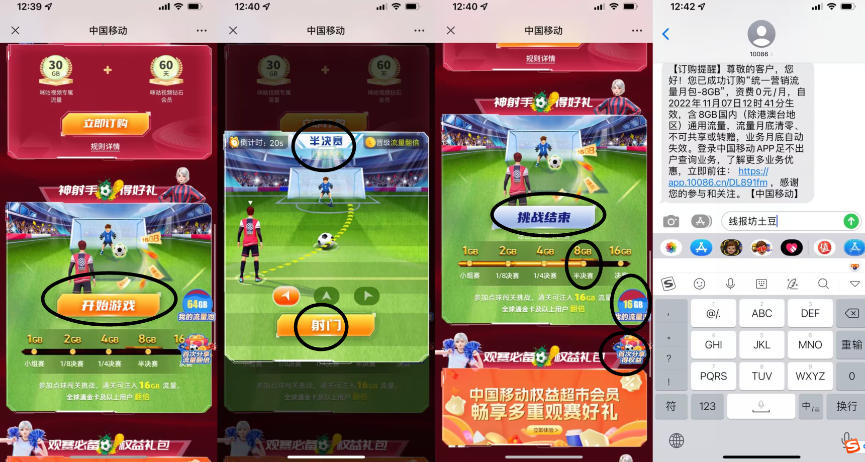 QQ图片20221107124523.png QQ图片20221107124523.png