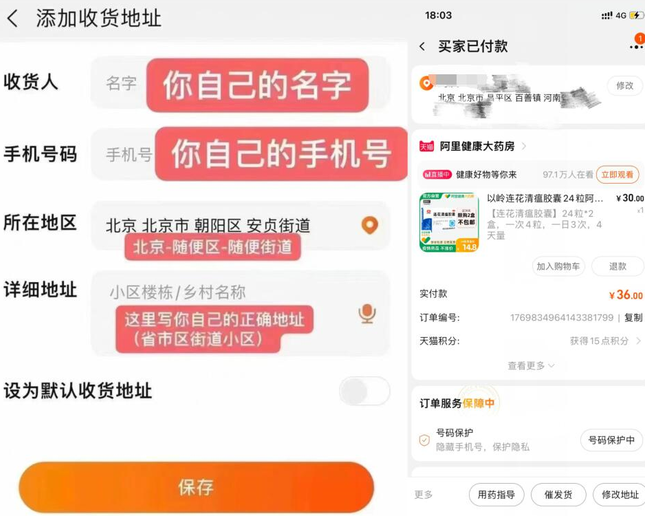 QQ图片20221216141746.png QQ图片20221216141746.png