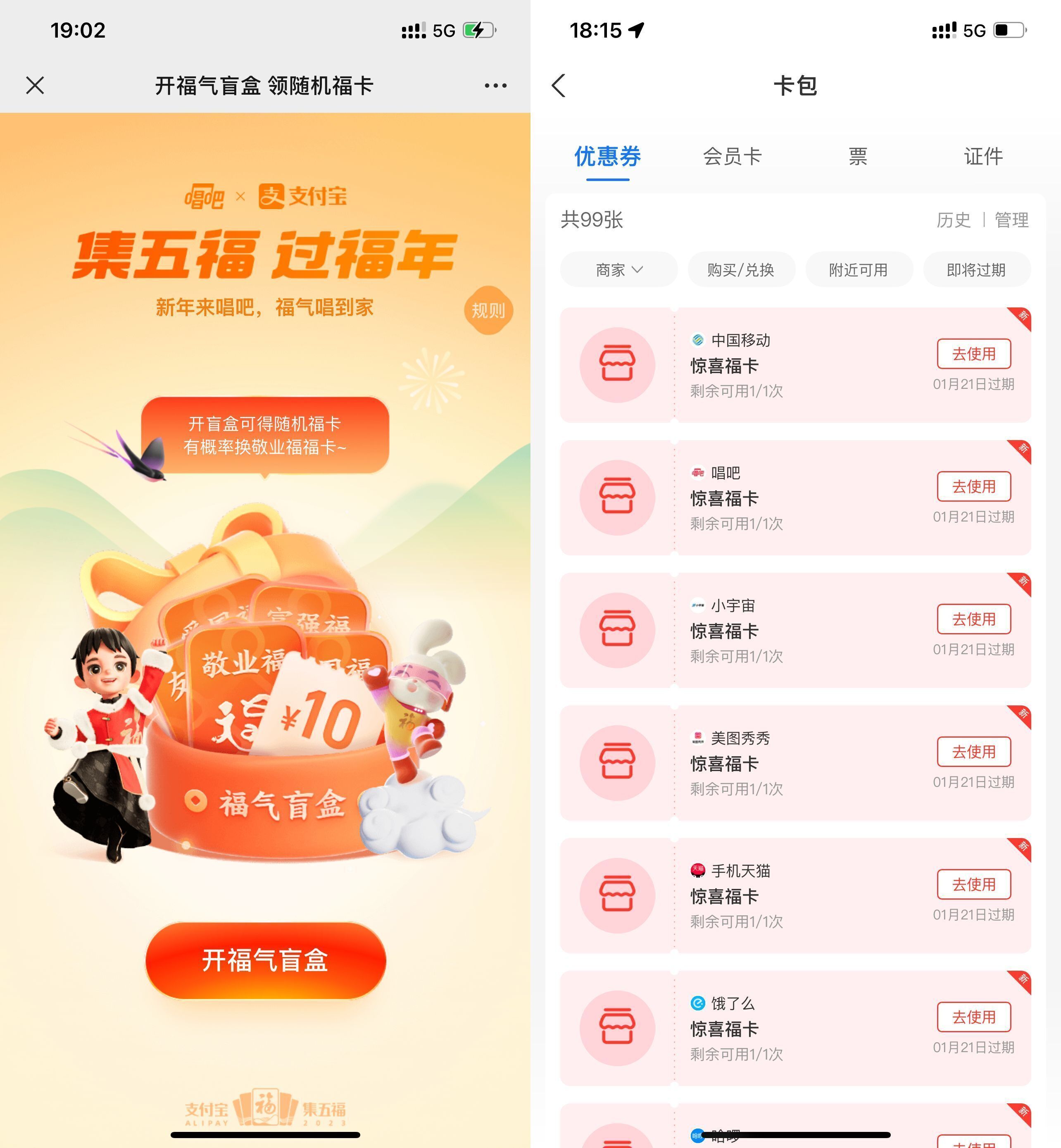 QQ图片20230110191029.jpg QQ图片20230110191029.jpg